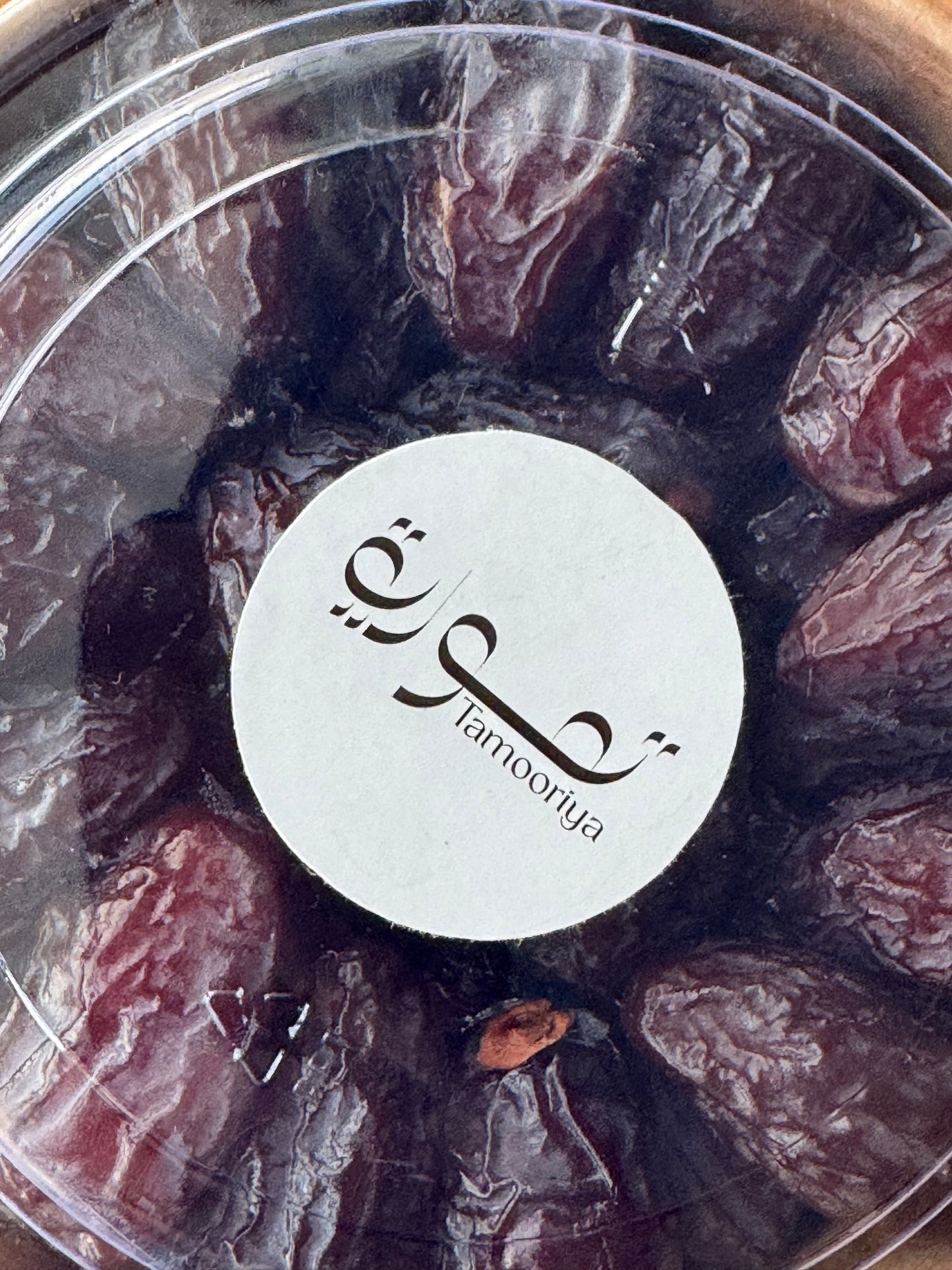 1 Kg Palestine Mejdool Dates Premium