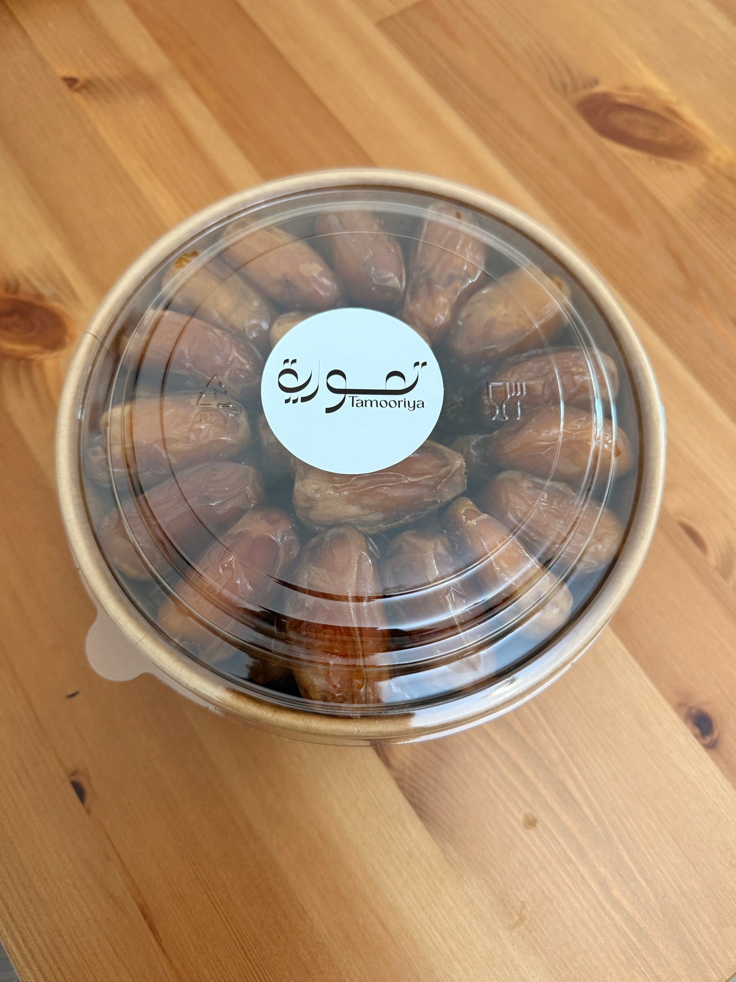 Sagai Rutab Gifting Bowl 900 Grams Pack – Fresh Saudi Dates | Tamooriya UAE