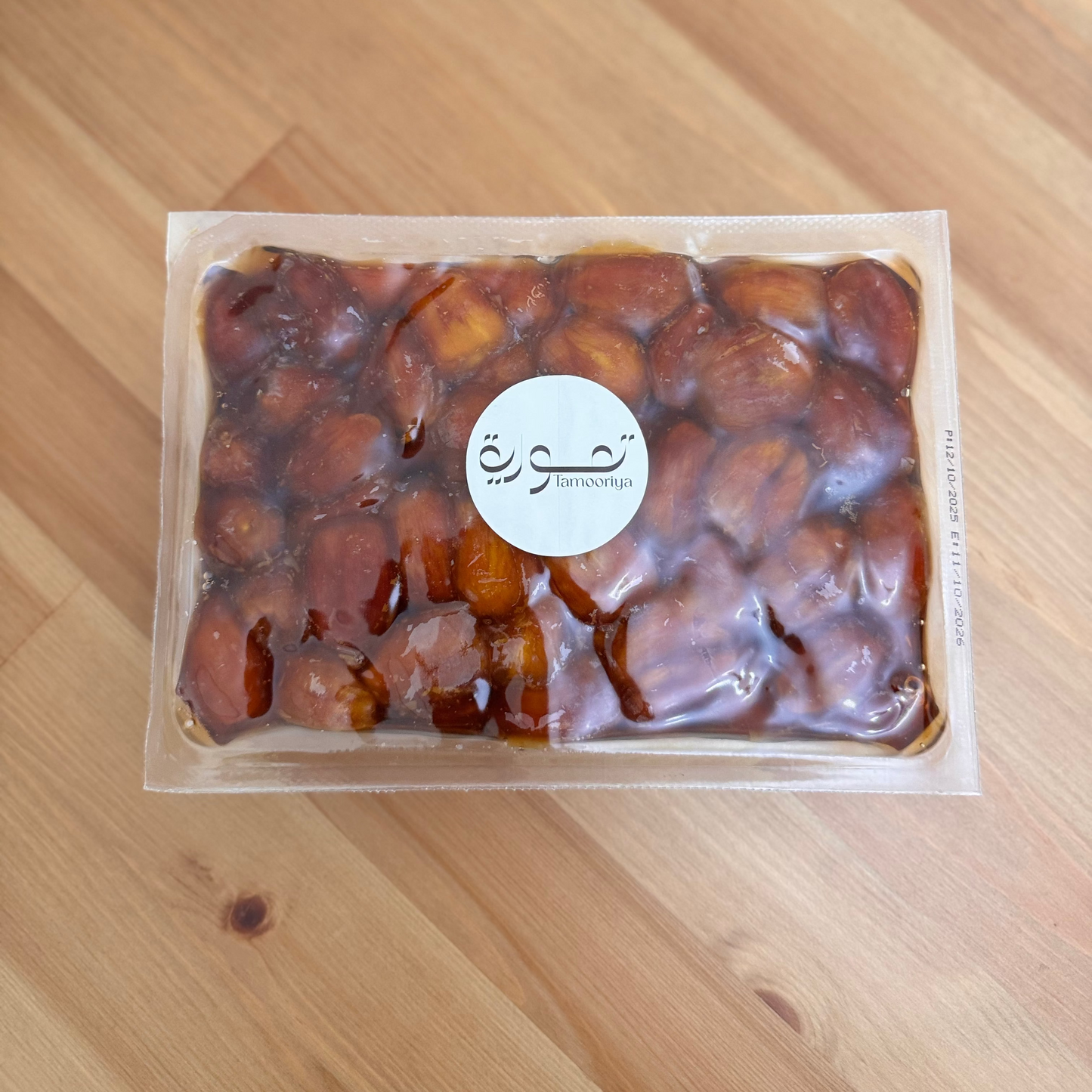 Khalas Al Qassim VIP 1 Kg Pack