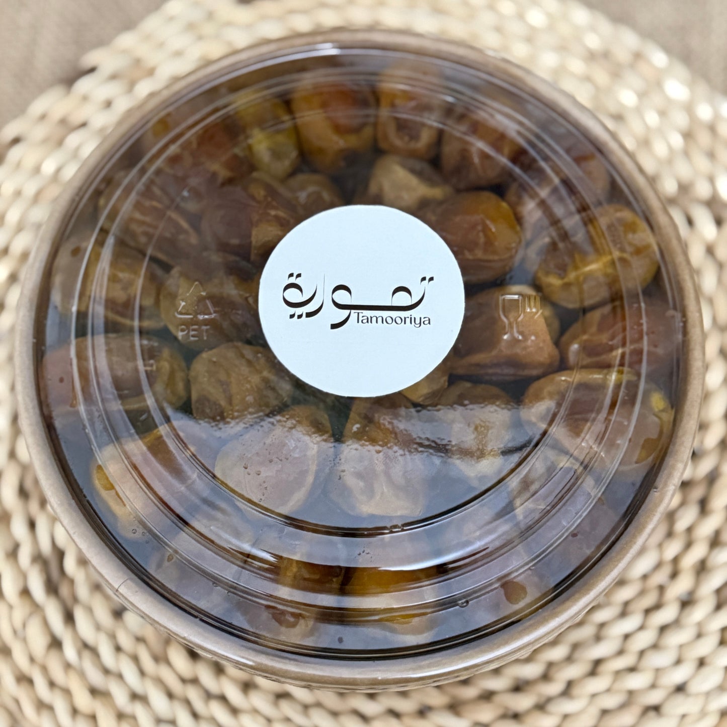 CONTAIMER OF FRESH SUKKARI DATES