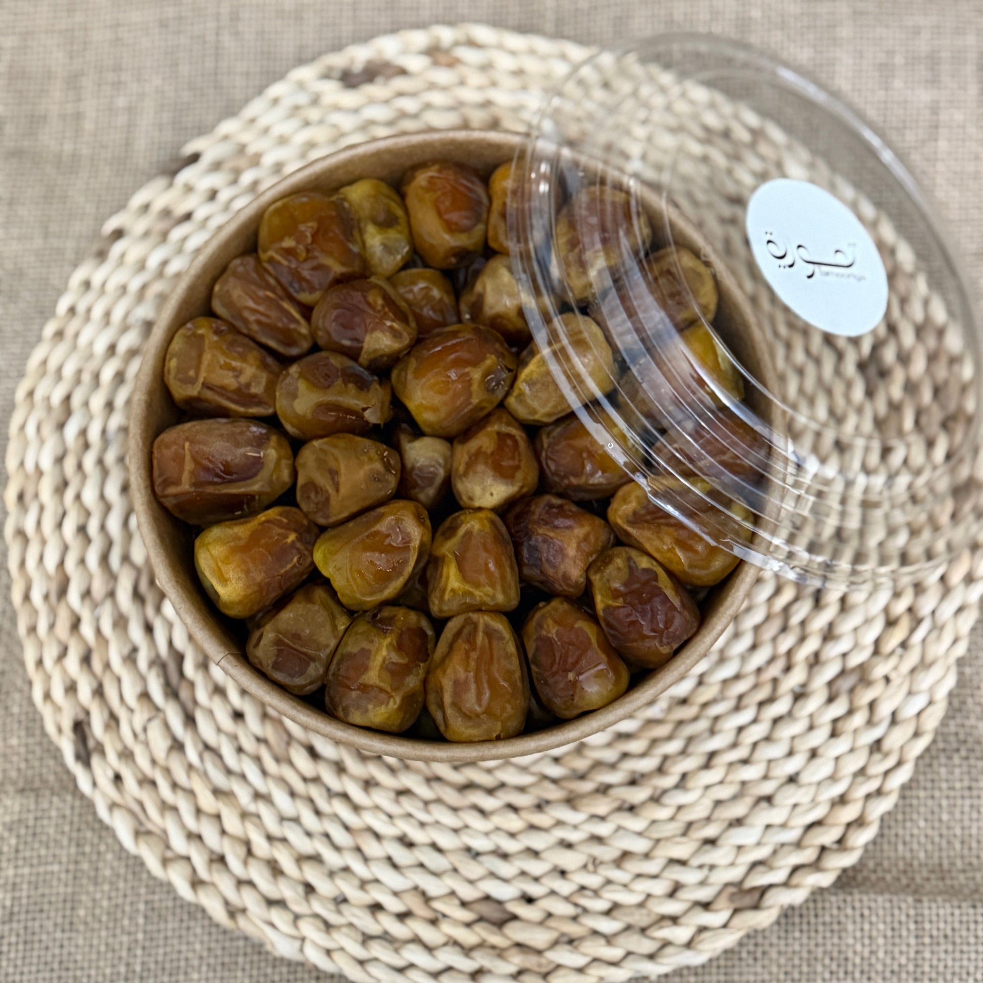 Fresh Sukkari Dates from Saudi Arabia