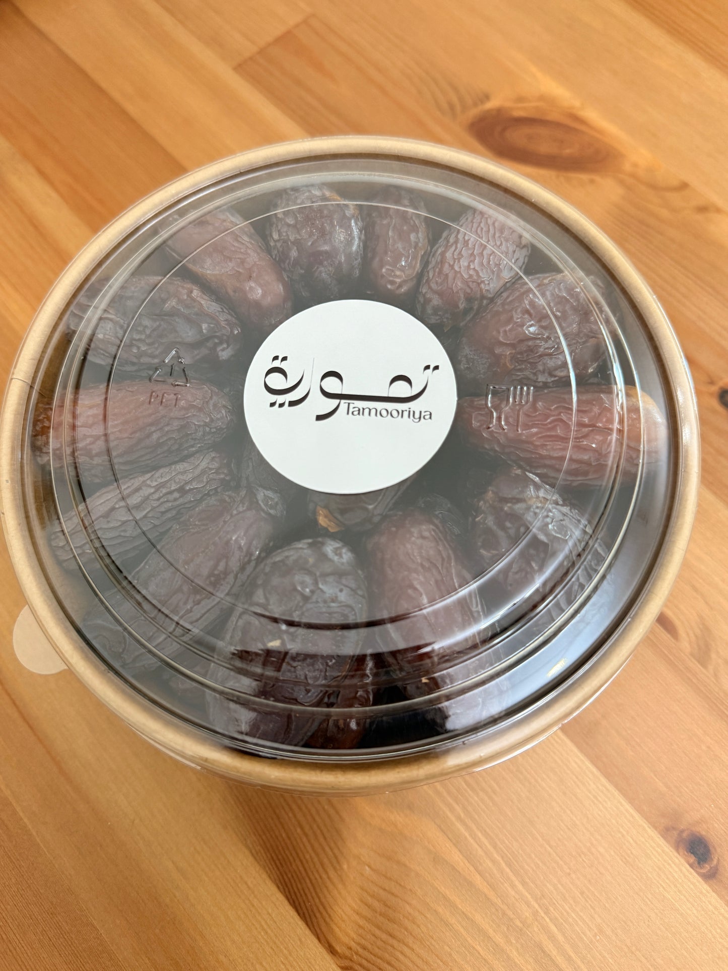 Saudi Medjool Gifting Bowl 950 Grams  – Premium Large Soft Dates | Tamooriya UAE