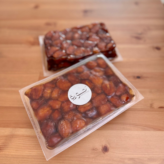 Khalas Al Qassim VIP Dates